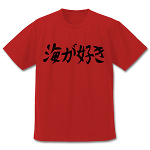 TVアニメ『うる星やつら』 海が好き ドライTシャツ/RED-XL