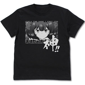 人間椅子　中古　Tシャツ　厄除御守護 人間椅子 阿修羅 Tシャツ 結界霊場 厄除御守護 黒 XSサイズ
