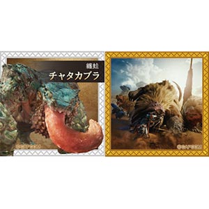 モンスターハンター 刺繍缶バッジコレクション Vol.2 20個入り