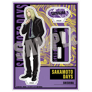 SAKAMOTO DAYS アクリルスタンド Vol.2 神々廻