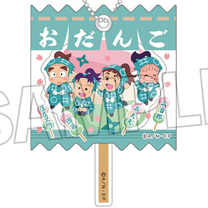 忍たま乱太郎 ラッピングアクリルキーホルダー 2