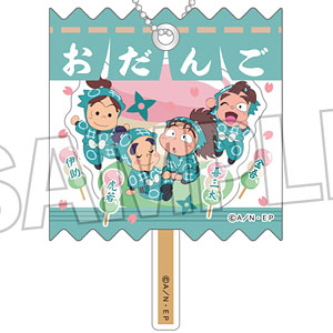 忍たま乱太郎 ラッピングアクリルキーホルダー 3