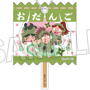 忍たま乱太郎 ラッピングアクリルキーホルダー 12