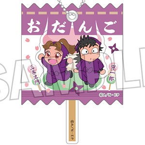 忍たま乱太郎 ラッピングアクリルキーホルダー 15