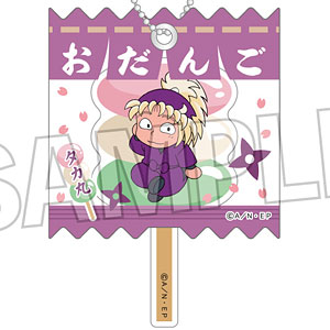 忍たま乱太郎 ラッピングアクリルキーホルダー 16