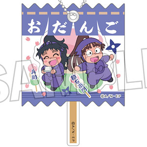 忍たま乱太郎 ラッピングアクリルキーホルダー 17