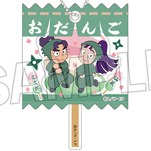 忍たま乱太郎 ラッピングアクリルキーホルダー 19