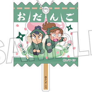 検索結果]-amiami.jp-あみあみオンライン本店-