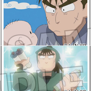 忍たま乱太郎 つみこま 2種セット 22