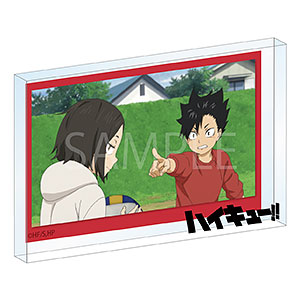 ハイキュー！！ 場面写アクリルブロック 10