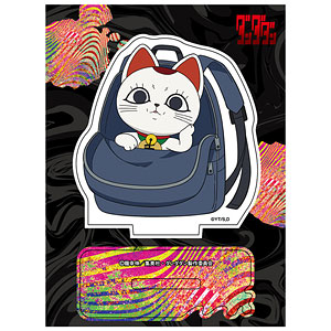 TVアニメ『ダンダダン』 ミニキャラアクリルスタンド ターボババア(招き猫)