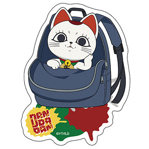 TVアニメ『ダンダダン』 ダイカットステッカーミニキャラ ターボババア(招き猫)