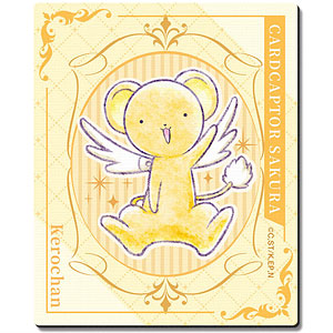 カードキャプターさくら クリアカード編 ラバーマウスパッド デザイン02(ケロちゃん/A)