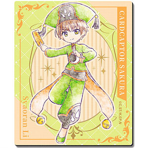 カードキャプターさくら クリアカード編 ラバーマウスパッド デザイン03(李小狼/A)