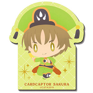 カードキャプターさくら クリアカード編 ラバーマウスパッド デザイン07(李小狼/B)