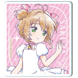 剣が君　百夜綴り　和風伝奇絵巻　参 剣が君 百夜綴り 「和風伝奇絵巻 -参-」 |本 | 通販 | Amazon