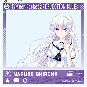 Summer Pockets REFLECTION BLUE SNSぽいアクリルキーホルダー