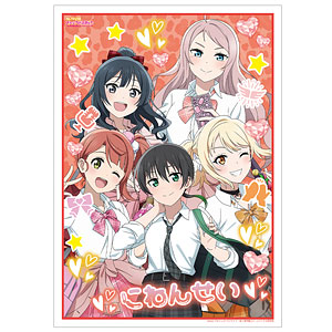虹ヶ咲学園スクールアイドル同好会描き下ろし ギャル制服ver.ラバーマット1年生 ラブライブ！虹ヶ咲学園スクールアイドル同好会 - 描き下ろし 1