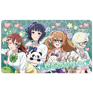 ラブライブ！虹ヶ咲学園スクールアイドル同好会 描き下ろし 1