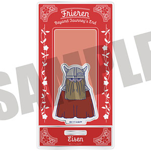 アニメ「葬送のフリーレン」 アクリルスタンド にゅ～とろ 第1弾 F アイゼン