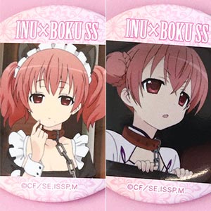 妖狐×僕SSアクリルキーホルダーコレクションBOX未開封×9開封済×1 妖狐×僕SS アクリルキーホルダーコレクション: キャラグッズ