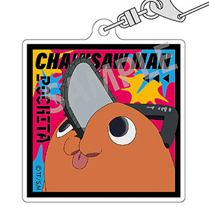 【PSA10】いつもいっしょ ポチタ ヴァイス チェンソーマン いつもいっしょ ポチタ(R)3枚セット未