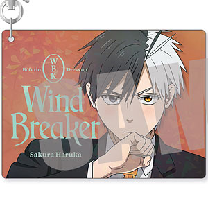 杉下京太郎おまんじゅう 杉下京太郎】WIND BREAKER おまんじゅうにぎにぎマスコット