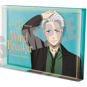 WIND BREAKER アクリルブロック 梅宮一 Dress up ver.