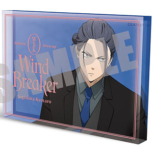 梅宮一　② WIND BREAKER アクリルアートボード 梅宮 一 Dress up ver.