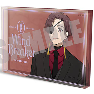 梅宮一　② WIND BREAKER アクリルブロック 梅宮一 Dress up ver