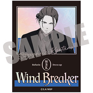WIND BREAKER オーロラステッカー 杉下京太郎 Dress up ver.