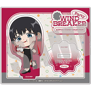月は東に日は西に 藤枝保奈美 制服Ver. 1/6 完成品フィギュア