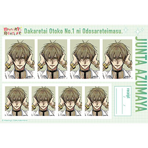 検索結果]-amiami.jp-あみあみオンライン本店-