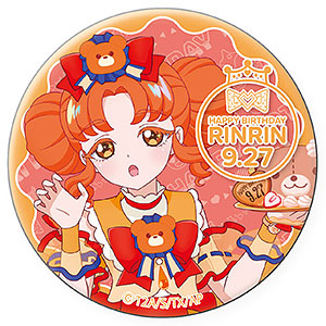 ひみつのアイプリ 一条寺サクラ 缶バッジ 19個 後期キービジュアル バズリウム ひみつのアイプリ 一条寺サクラ 缶バッジ 19個 後期キー