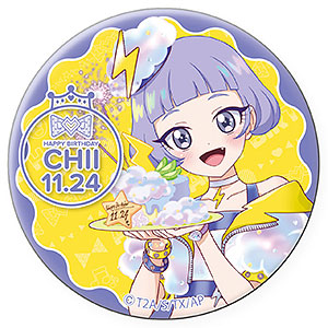 ひみつのアイプリ ハピプリバースデー202503 缶バッジサクラ