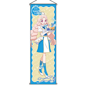 ハピプリバースデー 特大タペストリー 南みれぃ 10月もハッピーをお届け】本日10月3日よりプリティーシリーズ