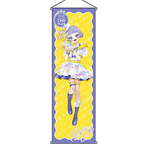 【未開封品】東方プロジェクト　小さなスイートポイズン　メディスン・メランコリー 東方プロジェクト 小さなスイートポイズン メディスン