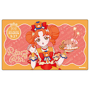 ドラゴンクエストIX 星空の守り人 キャラクターメイキングフィギュア