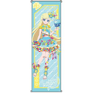【新テニスの王子】primaniacs 大石秀一郎 フレグランス primaniacs】新テニスの王子様 フレグランス 大石秀一郎
