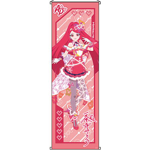 B-style 犬になったら好きな人に拾われた。 犬飼加恋 ドッグスーツVer