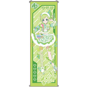 東方プロジェクト チルノ 1/6 完成品フィギュア