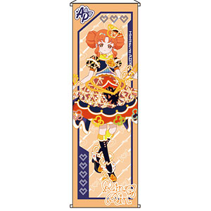 B-STYLE 狼と香辛料 ホロ 1/4 完成品フィギュア[フリーイング]【送料