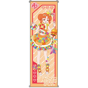 ワルキューレロマンツェ[少女騎士物語] スィーリア・クマーニ