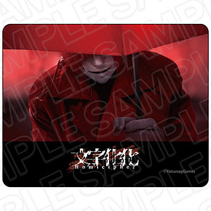 文字化化 ワイヤー両面キーホルダー 赤い傘の男[コンテンツ