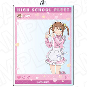 岬明乃　はいふり　シークレット　バスタオル　4366 検索結果]-amiami.jp-あみあみオンライン本店-