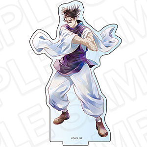 東方プロジェクト 霧雨魔理沙－松倉ねむver.－ 1/8 完成品フィギュア