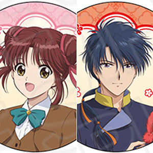 ふしぎ遊戯　完全版　マウスパッド 付 レア✨入手困難✨ふしぎ遊戯 渡瀬悠宇 サイン色紙 朱雀七星士