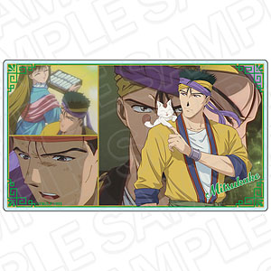 ふしぎ遊戯　完全版　マウスパッド 付 レア✨入手困難✨ふしぎ遊戯 渡瀬悠宇 サイン色紙 朱雀七星士