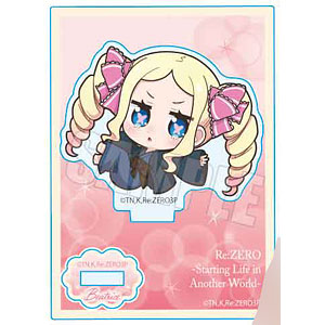Re：ゼロから始める異世界生活 ぷかっしゅミニスタンド 3rd season ver. ベアトリス
