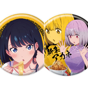 コレクショントイ,食玩